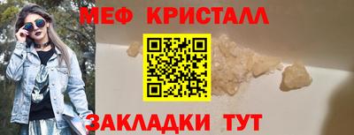 СК Кумертау
