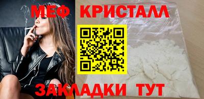 а пвп мука Кунгур