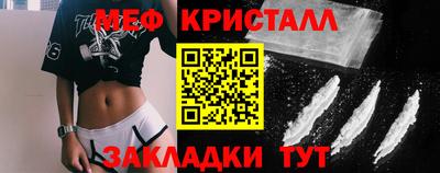 СК Кумертау