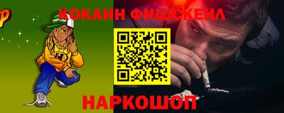а пвп мука Кунгур