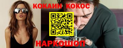 СК Кумертау