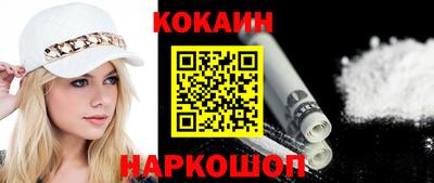 а пвп мука Кунгур