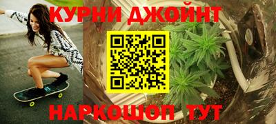 а пвп мука Кунгур