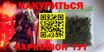 СК Кумертау