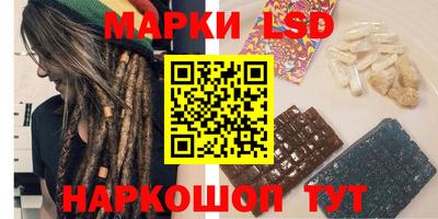 СК Кумертау