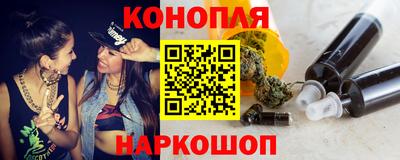 мефедрон Кулебаки