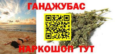 СК Кумертау