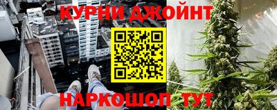 СК Кумертау