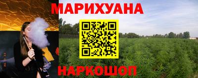 а пвп мука Кунгур