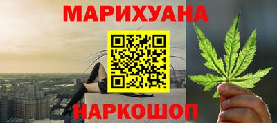 а пвп мука Кунгур