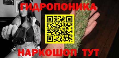 мефедрон Кулебаки