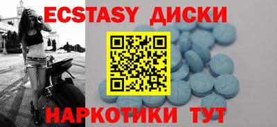 а пвп мука Кунгур