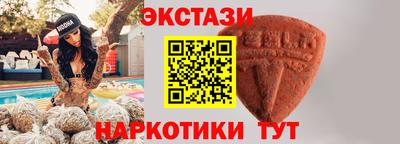 СК Кумертау