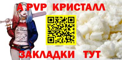 СК Кумертау