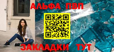 СК Кумертау