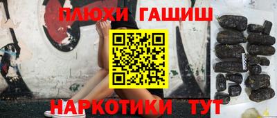 СК Кумертау