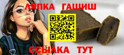 а пвп мука Кунгур