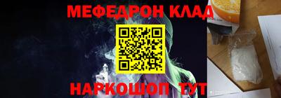 СК Кумертау