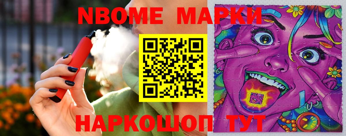 ЛСД экстази кислота Долгопрудный